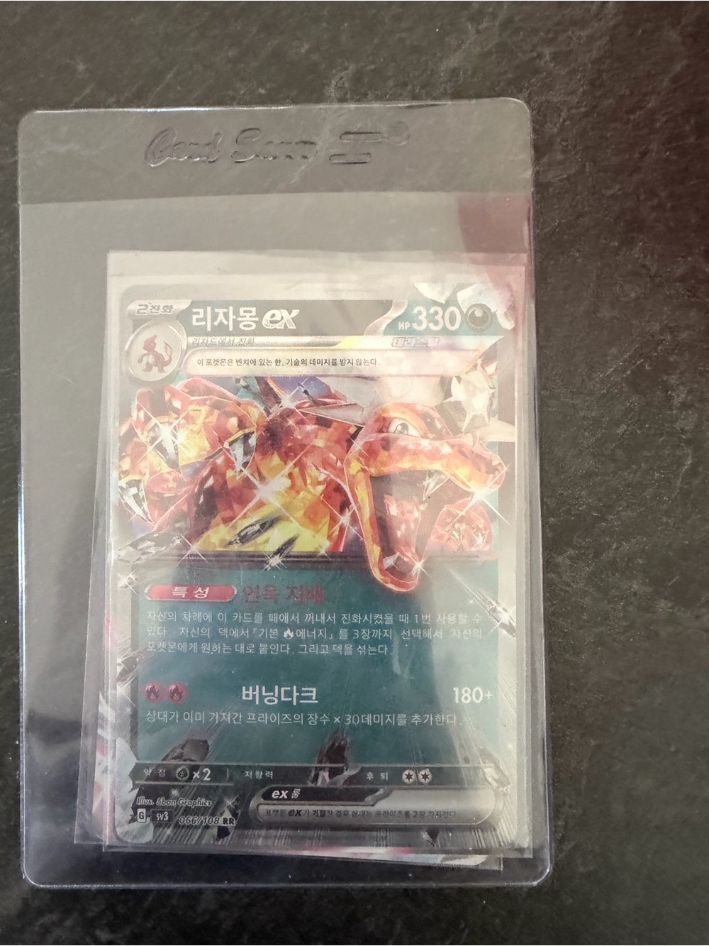 Charizard & 2 other EX Holographic Trading Card - all sealed in cases